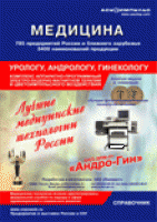 Подробная информация >>