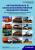 Справочник "Автомобильное и сельскохозяйственное машиностроение 2009" 