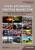 Справочник "Тяжелое, энергетическое и транспортное машиностроение 2010" 